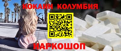 ГАЛЛЮЦИНОГЕННЫЕ ГРИБЫ Бугуруслан