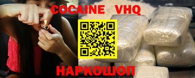 ГАЛЛЮЦИНОГЕННЫЕ ГРИБЫ Бугуруслан