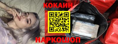 марки nbome Бузулук
