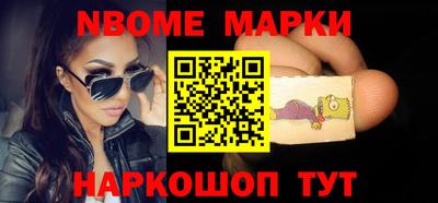 дживик Будённовск