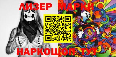ГАЛЛЮЦИНОГЕННЫЕ ГРИБЫ Бугуруслан