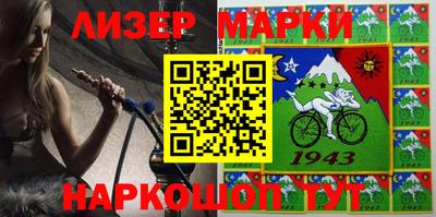 дживик Будённовск