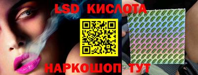 дживик Будённовск