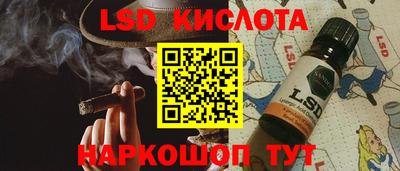марки nbome Бузулук