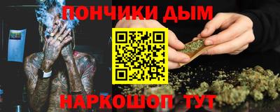 дживик Будённовск