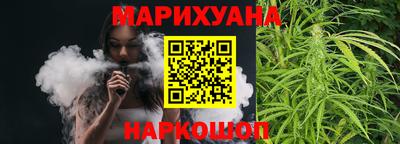 дживик Будённовск