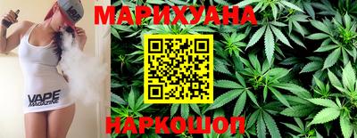 ГАЛЛЮЦИНОГЕННЫЕ ГРИБЫ Бугуруслан