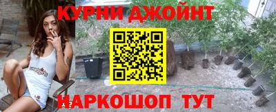 дживик Кохма