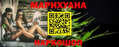дживик Будённовск
