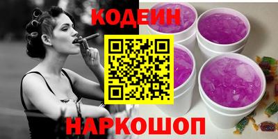 дживик Будённовск