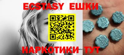 марки nbome Бузулук
