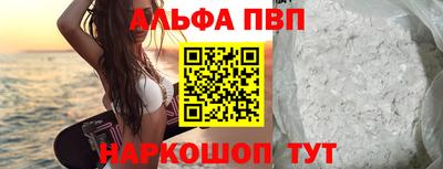 марки nbome Бузулук