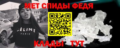 дживик Будённовск
