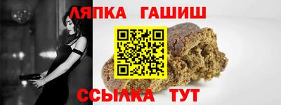дживик Будённовск