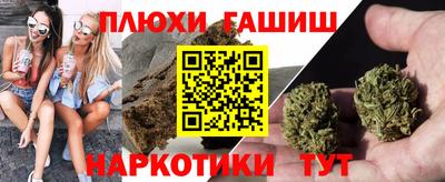 дживик Будённовск