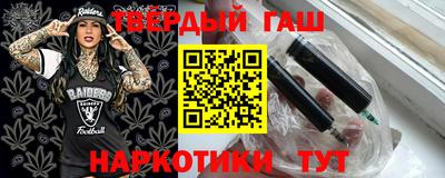 дживик Будённовск