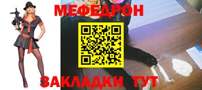 дживик Будённовск