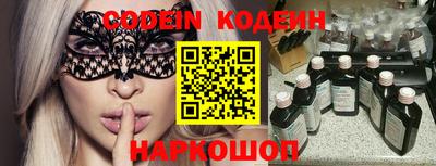 марки nbome Бузулук