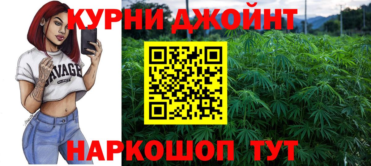 Канабис сатива  Шишки марихуана Amnesia  Вход с VPN  Набережные Челны  МАРИХУАНА ГИДРОПОН  МАРИХУАНА конопля 